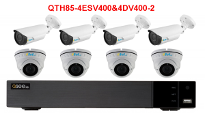 8 Channel AHD Security System with 8 IR Waterproof AHD Bullet 4 MP Cameras with 2TB HDD preinstalled (QTH85-4ESV400/40A & 4DV400/30-2)